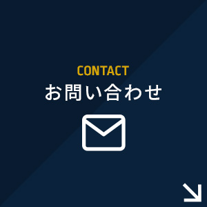 3col_bnr_contact